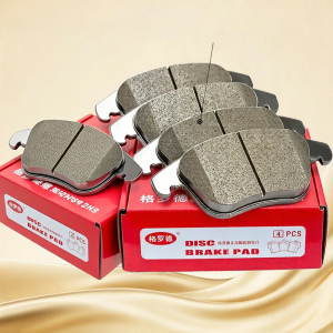 GELUODE | Front and Rear Brake Pads