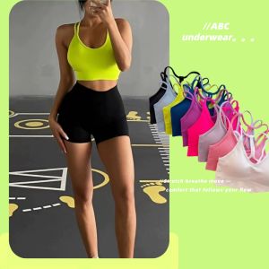 เสื้อกล้ามกีฬาผู้หญิงสุดเก๋จากยิมสู่สตรีท นุ่ม ระบายอากาศได้ดี และเหมาะกับการสวมใส่ตลอดวัน