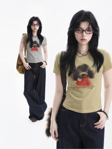 zuocisankon | Youthful Fun Dog Print Slim Fit Summer Lazy Style T-shirt