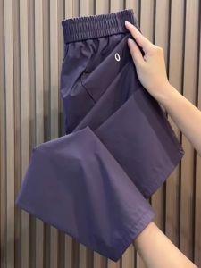 Quick-Drying Slimming Loose Cool Women 9/10-Length Pants
