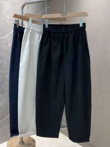 Elegant Versatile Casual 9/10th Pants