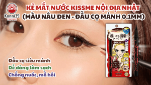 KẺ MẮT NƯỚC KISSME NỘI ĐỊA NHẬT (MÀU NÂU ĐEN - ĐẦU CỌ MẢNH 0.1MM) kẻ mắt nước Kiss me