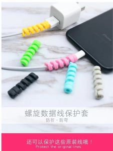 Spiral Charging Cable Protection Cover Mobile Phone Connector Winding Tube Anti-Bend Breakproof Phone Accessory Pack of 10