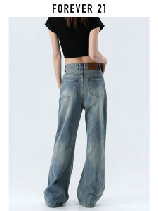 American Retro Washed Wide Leg Micro Flared Pants High Waist Loose Slimming Non-Matching Leg Long Pants Casual Style Jeans