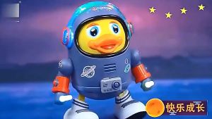 REDFIRE TOYS MAINAN ANAK BEBEK ASTRONOT JOGET LAMPU MUSIK SPACE DUCK DANCE