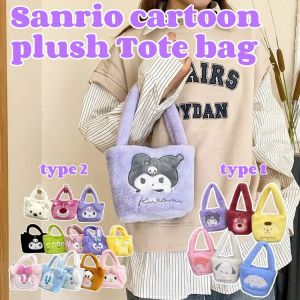 FXSAXUNN Womens Cute Totebag Sanrio Cartoon Portable Soft Plush Handbag Shopping Armpit Bag Suitable For Giving Gifts