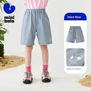 MINI BALA | Moisture-Wicking Cool-Four-Way Stretch Kids Shorts
