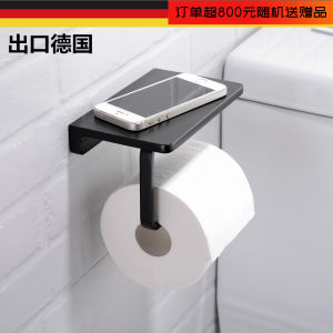 Black Copper Toilet Paper Holder Bathroom Phone Storage Rack Roll Paper Holder Drawbridge Paper Rack Bathroom Accessories