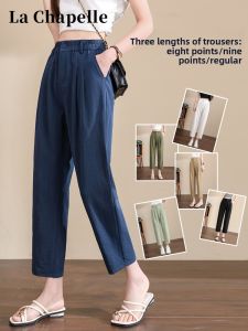 La Chapelle | Small-Sized Lightweight Wrinkle-Resistant Linen-Cotton Blend Trousers 9/10th Length