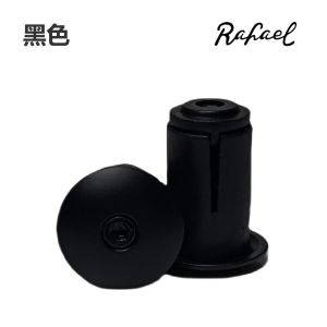 Rafael Road Bike Handlebar End Cap Metal Nylon Expanding Bicycle Bend Handlebar with Finish Cap Cycling Accessories