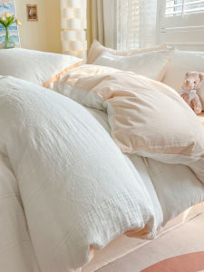 Kiss Dear | Ins Style Pure Cotton Bedding Set