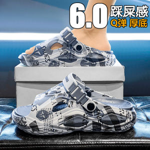 Mens Summer Outdoor Sports Thick Bottom Casual Sandals Anti-Slip Beach Shoes Driving Comfortable Breathable EVA Slip-On Sandals