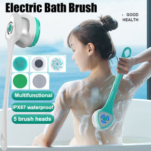 Electric Bath Brush Massage Cleaner Washstand Waterproof Bath Brush Multifunctional Long Handle Back Rubbing Bath Device