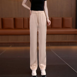 Fashionable Ice Silk Wide Leg Pants Womens Summer Thin Elastic Waist Comfortable Breathable Casual Pants Drapey Straight Leg