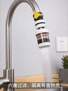 6 Layer Filtration Faucet Filter Splash Proof 360° Degrees Rotatable Retractable Faucet Extender Universal Kitchen Activated Filter Water Purifier earphea