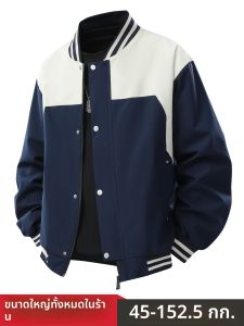 เสื้อแจ็คเก็ตเบสบอลหลวมๆ สำหรับผู้ชาย ทรงหลวม สไตล์ลำลอง แขนยาว ปกโปโล ฤดูใบไม้ร่วง ปี 2025 แบรนด์ Binhang