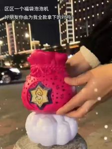 เครื่องทำฟองถุงเงินสำหรับเด็กชายและเด็กหญิง 2025 ใหม่อินเทอร์เน็ตคนดังอัตโนมัติBubble Blowingของเล่นไฟฟ้าของขวัญปีใหม่