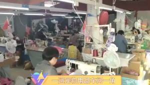 Chuồng Chó Kiểu Mới Chuồng Mèo Mùa Hè Nhỏ Cỡ Trung Cảm Giác Lạnh Chuồng Cung Cấp Vật Nuôi Bông Vải Cho Vật Nuôi Băng Lụa Mát Mẻ