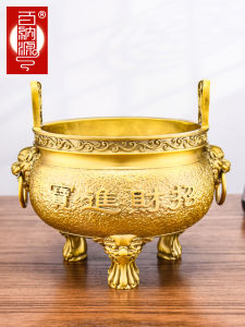 BAINAYUAN | Buddhist Worship Prosperous Fortune Brass Censer