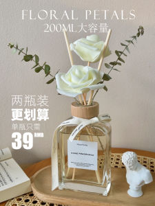 Large Bottle Sandalwood Wooden Tone No-Flame Aromatherapy for Home Use Long Lasting Indoor High End Bedroom Essential Oil Hotel Room Bathroom