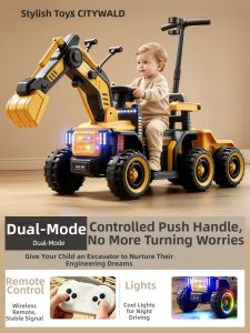 YUEZHANJINGDU | Rideable & Pushable Electric RC Digger