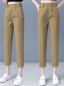 MEITESIJIAONU | High Waist Slimming Harlan Pants