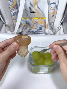 ถุงกัดซิลิโคนเด็ก อุปกรณ์รับประทานผักผลไม้ จุกนมขบฟันสำหรับเด็กเล็ก อ่อนนุ่มปลอดภัย