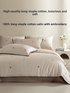 shui yang | Bộ Đồ Chăn Ga Gối Cotton Romatic