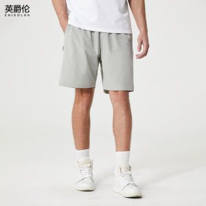 Enjeolon | Cool Quick Dry Lightweight Men Shorts