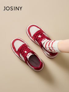 Josiny | Red Comfortable Leisure Shoes