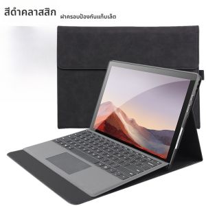 เคส Microsoft Surface pro 11 pro 10 แท็บเล็ต 2-in-1 สำหรับ Surface Go 4/3/2/1 หนัง สำหรับผู้ชาย สำหรับผู้หญิง ชั้นวางหน้าจอแบบเรียบง่าย
