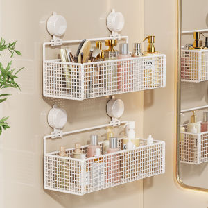 Suction Storage Rack