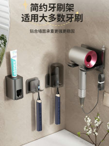 Giá Để Chổi Đánh Răng Gắn Tường Không Cần Đục Lỗ Giá Để Đồ Vệ Sinh Cá Nhân Bằng Nhôm Không Gian Hiện Đại Dành Cho Mọi Người