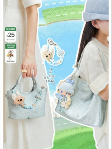 TOUTOU | Gift Graduate Stars Hobo Large Capacity Womens Bag