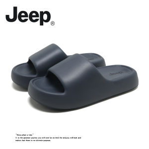 Jeep Mens ฤดูร้อน รองเท้าแตะแบบสวมด้านล่างหนากลางแจ้ง นุ่ม พื้นรองเท้า กันลื่น บ้านสบาย ลำลอง รองเท้าแตะวัสดุ EVA