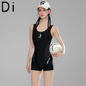 Slimming One-Piece Swimsuit Professional Sporty Conservative Speedy Swimming Club Training Womens Thermal Bathing Suit Casual Swimwear