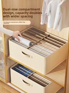 SIVASS | Double Row Divided Clothes Storage Box