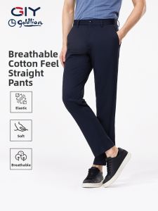 GYgoldlion | Pure Cotton Casual Pants for Men Autumn New Fashionable Commuting Straight Leg Loose Wide Leg Pants
