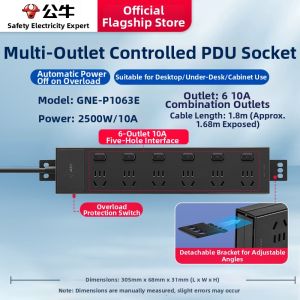 Bull | Independent Switch Home Power Strip