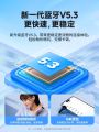 หูฟังไร้สาย Edifier SoundManc X1 ลดเสียงรบกวน หูฟังแบบสวมครึ่งตัว ช่องเสียงไร้สาย 10 เมตร หูฟังไร้สายแบบบลูทูธ หูฟังแบบครอบหู. 