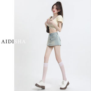 High Waist Denim Mini Skirt Women Summer New a Line Skirt Spicy Girl Shorts Bodycon Skirt Half Length Skirt Cotton Blend
