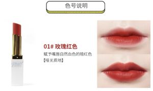 Pony Effect Cherry Blossom Romantic Lipstick Half-Matte Moisturizing Whitening Long-Lasting Lip Gloss for Any Skin Type
