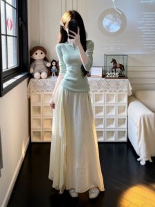 CHANGTONG | Soft and Flattering Knit Set Skirt OOTD Styling Spring