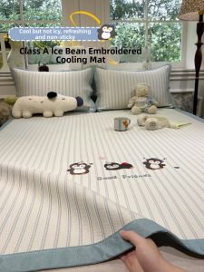 Suxuan | Cooling Cartoon Embroidered Ice Silk Mattress