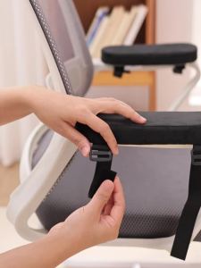 Office Chair Arm Pads - Soft & Comfortable Memory Foam Arm Rest for Desk Chair & Gaming Chair Armrest Pads - Arm