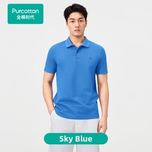Purcotton | Cool Touch Aqua Cotton Polo Shirt V-neck Blue