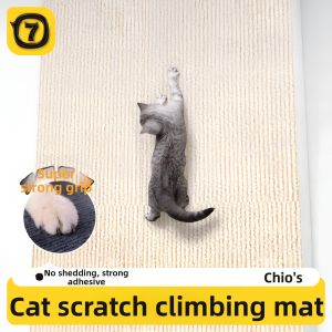7o | Wear-resistant Non-flaking Cat Climbing Mat