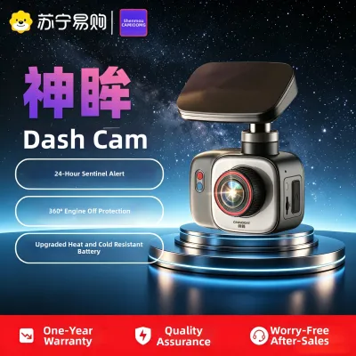 CINMOORE | 360 Wireless 4G 24-Hour Surveillance Dashcam
