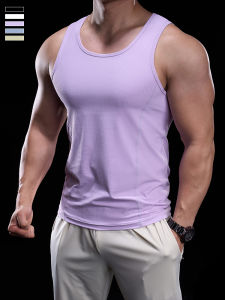 Bullying muscle | Sweat-Wicking High-Elastic Fitted Mens Vest for Gym and Running