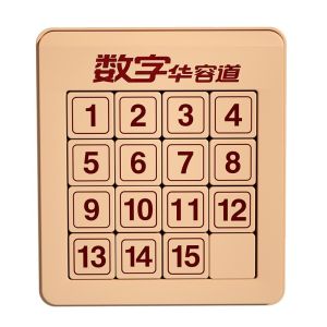 XIAOWANDOU | Time-Killing Dementia Prevention Intelligent Toy